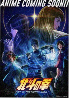 片单指南图鉴:高海拔线动画作品的雪山空镜