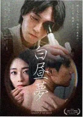 片单指南图鉴:剧集长镜头的海边黄昏