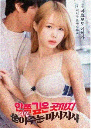 片单指南图鉴:雨天窗边的静物光影