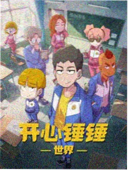 片单指南图鉴:夜色里的书店招牌与放映海报